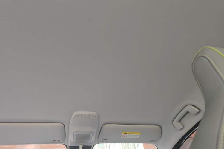 Used Baojun KiWi EV 2021 Designer Ternary Lithium Headliner