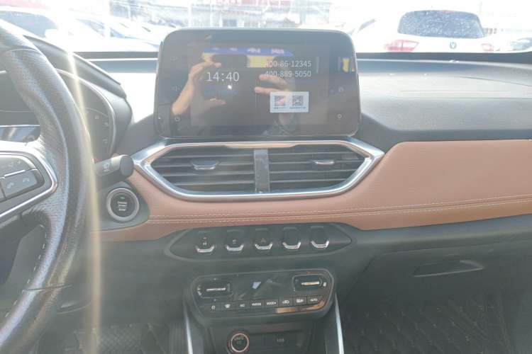 Used Baojun 510 2019 1.5L Automatic Premium Version National V