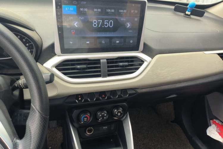 Used Baojun 510 2017 1.5L manual Comfort trim
