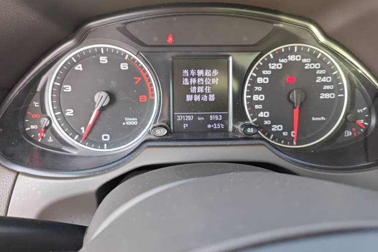 Used Audi Q5 2012 2.0TFSI Comfort Version
