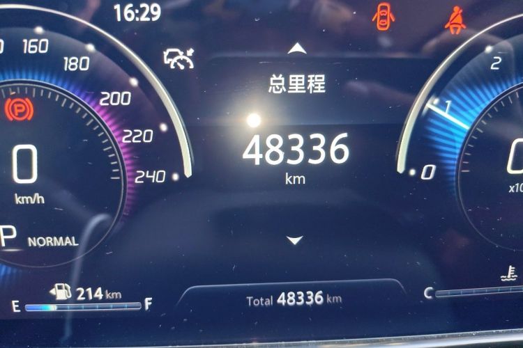 Used CHANGAN Eado 2020 PLUS Blue Whale NE 1.4T GDI DCT Flagship Model
