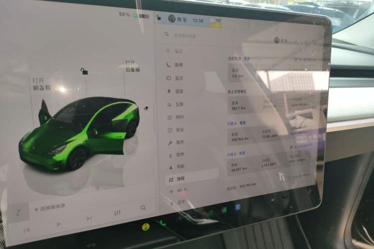 Used Tesla Model Y 2023 Rear-Wheel-Drive Version
