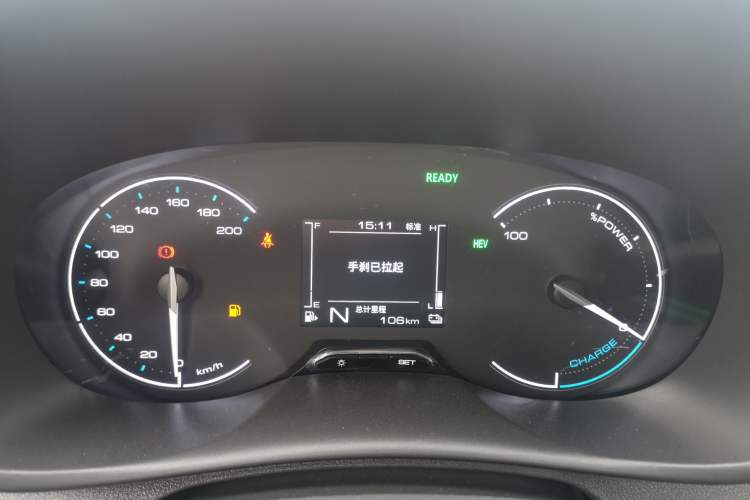 Used Wuling Hongguang New Energy 2025 Extended-Range Hybrid 50 km Standard Version Instrument Cluster