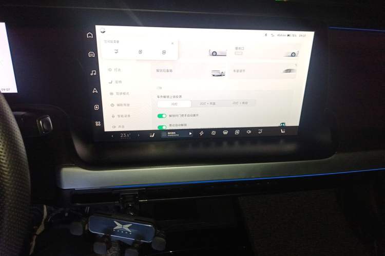 Used XPeng P7 2020 670N
