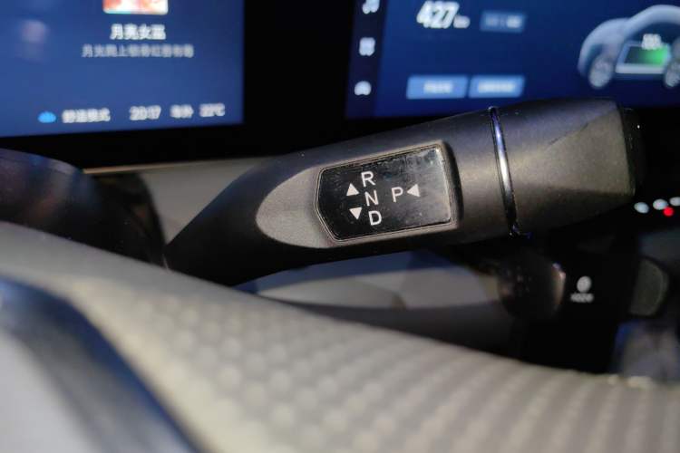 Used ARCFOX Alpha S 2022 708S+ 160kW Gear Lever