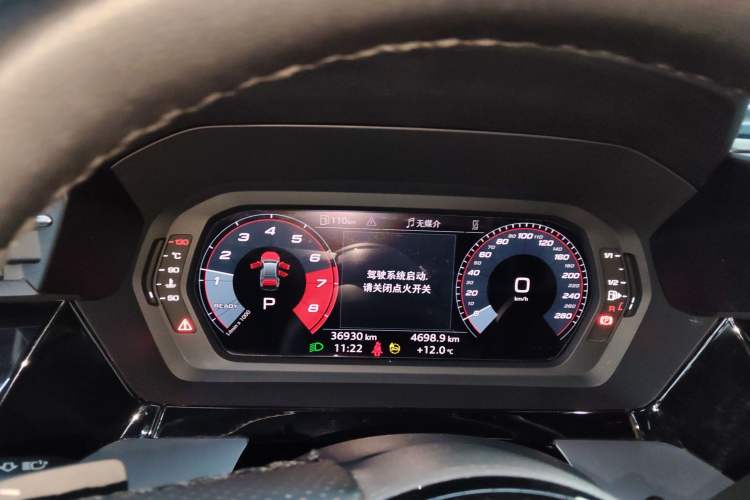 Used Audi A3 2023 Restyled A3L Limousine 35 TFSI Fashion Sport Edition
