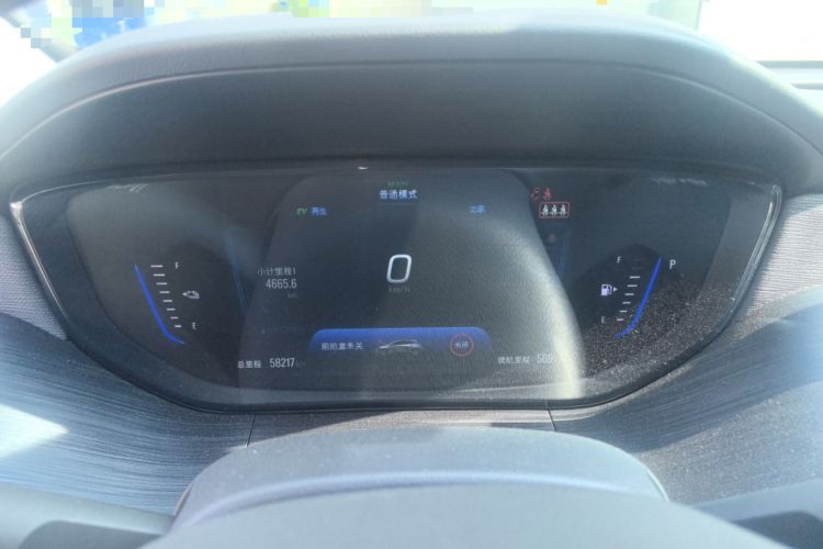 Used Buick Velite 6 2022 Plug-in Hybrid Connected Smart Edition