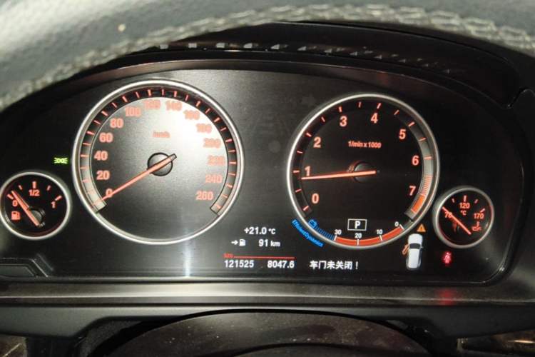 Used BMW X5 2015 xDrive28i
