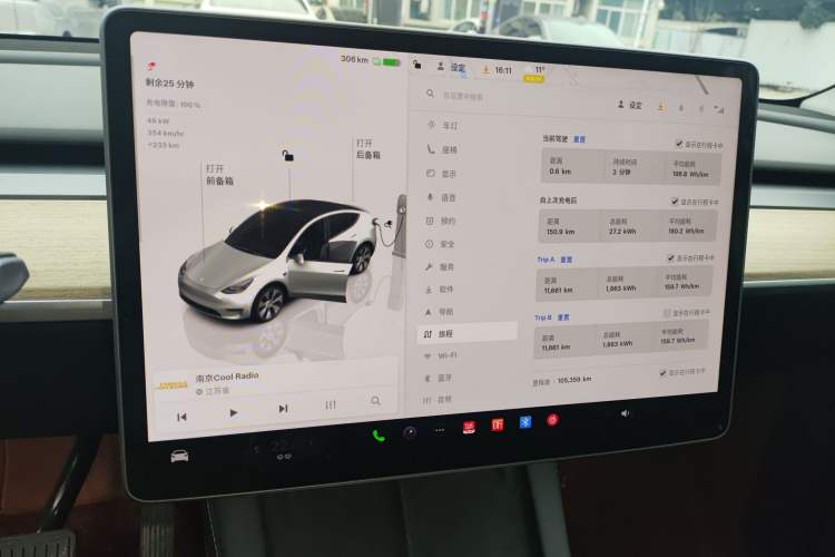 Used Tesla Model Y 2022 Revised Version Rear-Wheel Drive