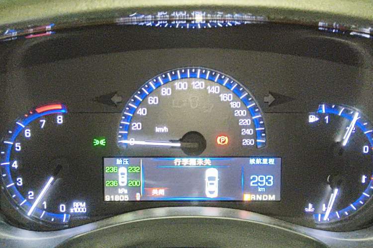 Used Cadillac ATS 2014 28T Comfort Version