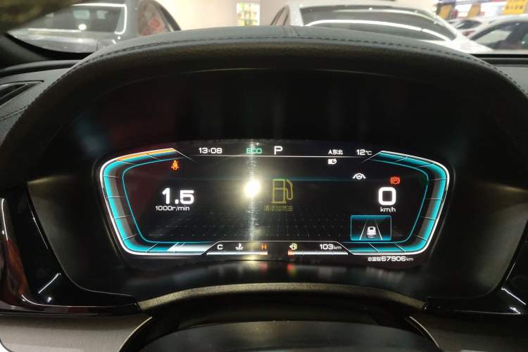 Used BYD Song PLUS 2020 1.5T Automatic Flagship Edition