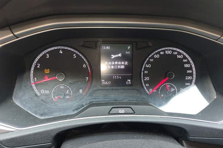 Used Volkswagen T-ROC 2018 230TSI DSG Two-Wheel Drive Advanced Version China V Standard