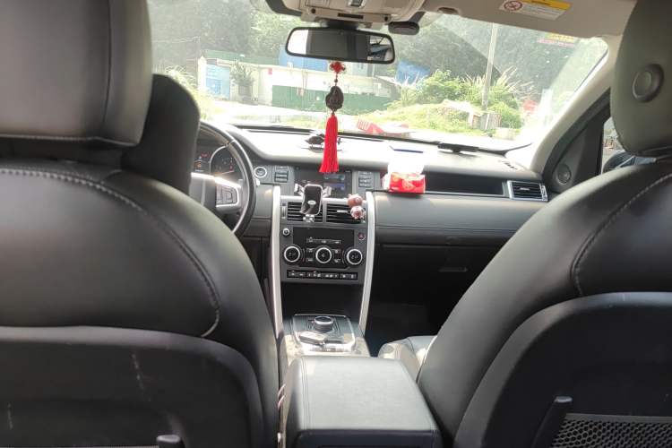 Used Land Rover Discovery Sport 2016 2.0T SE