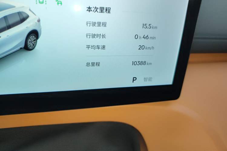 Used Geely Galaxy Xingjian 7 EM-i 2025 120km Flagship Edition Odometer Close Up