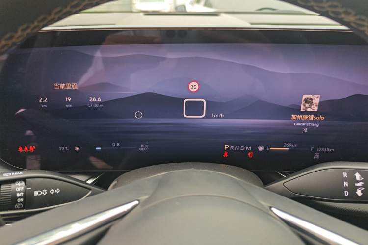 Used Buick Envision 2024 Encore Plus 28T AWD Luxury Edition
