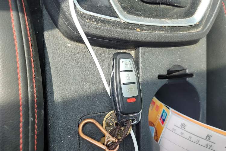 Used FORTHING Joyear S50 2017 1.6L CVT Luxury Model Vehicle Key