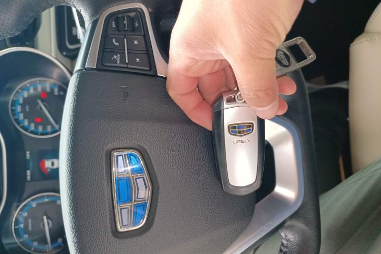 Used Geely Auto Emgrand 2018 1.5L Manual Luxury Model
