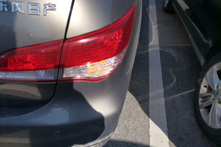 Used Nissan Sylphy 2018 Classic 1.6XE+ Manual Leading Edition
