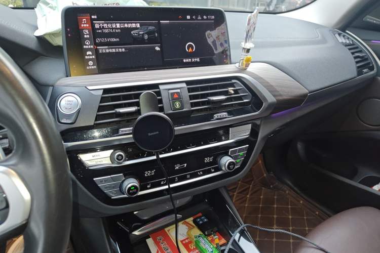 Used BMW X3 2020 xDrive28i M Sport Package