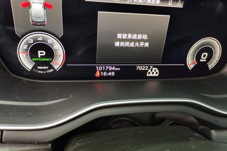 Used Audi A4 2021 allroad quattro Explorer Odometer Close Up