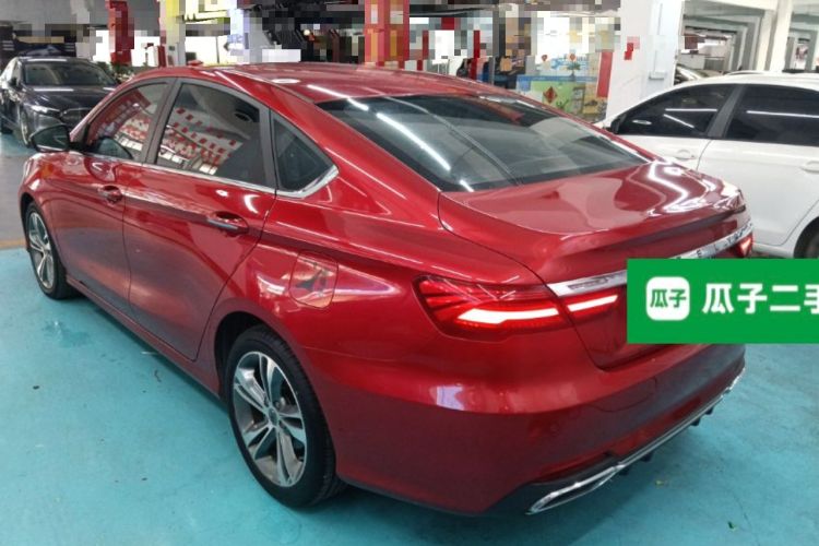 Used Geely Auto Binray 2020 1.4T CVT Asian Games Edition