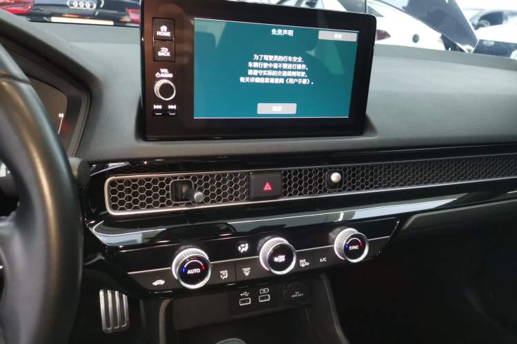 Used Honda Civic 2022 240TURBO CVT Dynamic Edition Audio And AC Panel