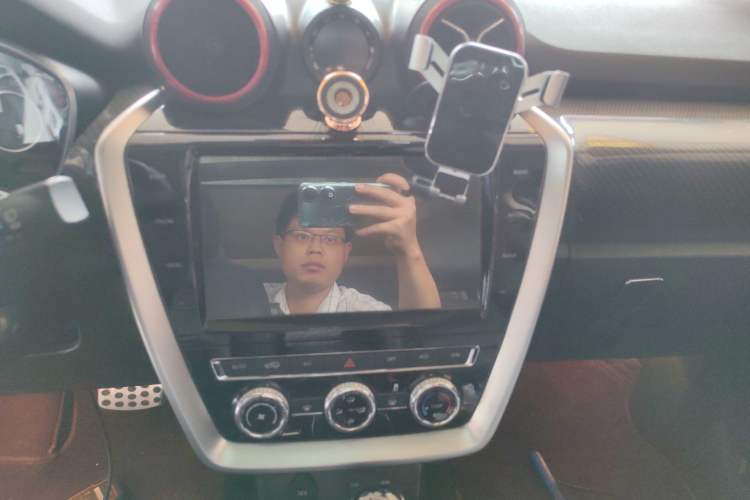 Used BAIC Off-Road BJ20 2016 1.5T CVT Prestige Edition Audio And AC Panel