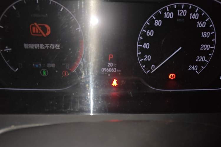 Used Honda Inspire 2019 260TURBO Elite Edition China V Standard Odometer Close Up