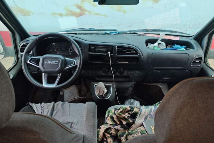 Used JMC Transit  Center Console