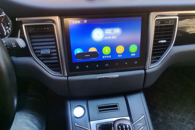 Used Zotye SR9 2017 2.0T Manual "Ultimate Heart" Edition