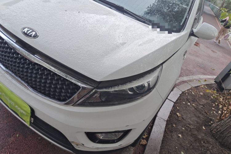 Used Kia Sportage R 2016 2.0L Manual Two-Wheel Drive GL Trim