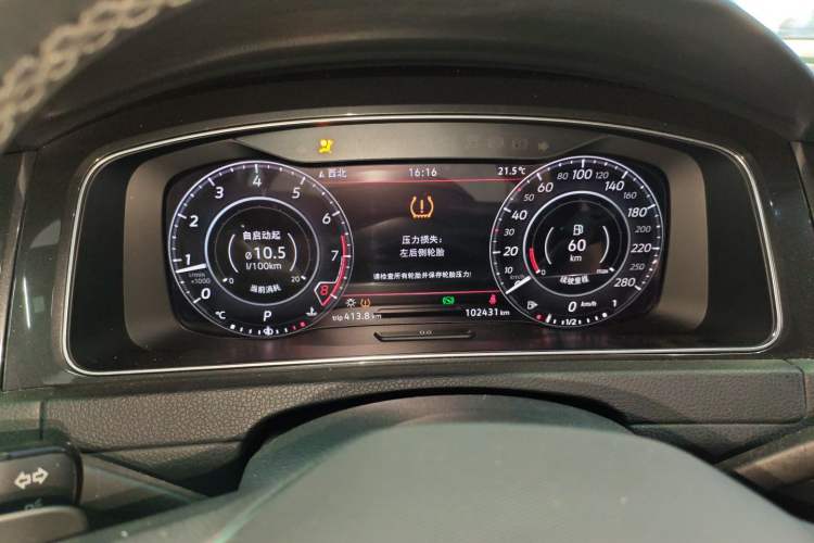 Used Volkswagen Golf 2019 280TSI DSG Flagship Version China VI Standard