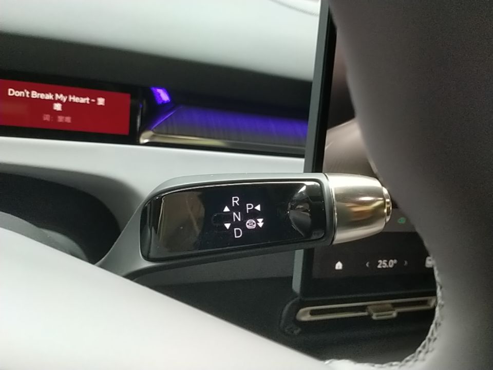 XPeng P7+ 2026 Model, Range-Extended 1550 Max Flagship Edition — снимка 16