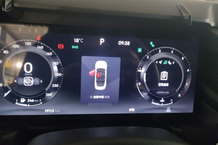 Used Lynk & Co 03 2023 2.0TD DCT JingPro