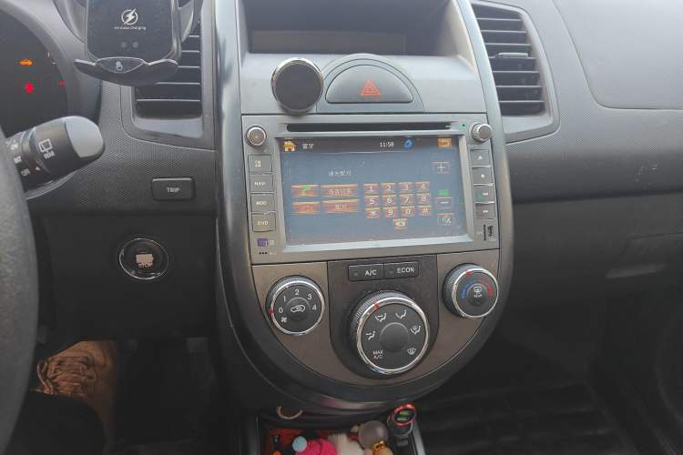 Used Kia Soul 2013 1.6L AT GL
