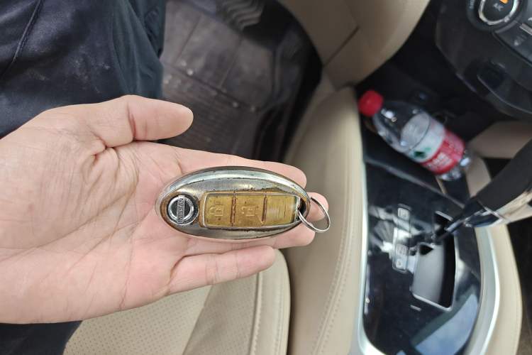 Used Nissan X-Trail 2017 2.0L CVT Comfort Edition 2WD Vehicle Key