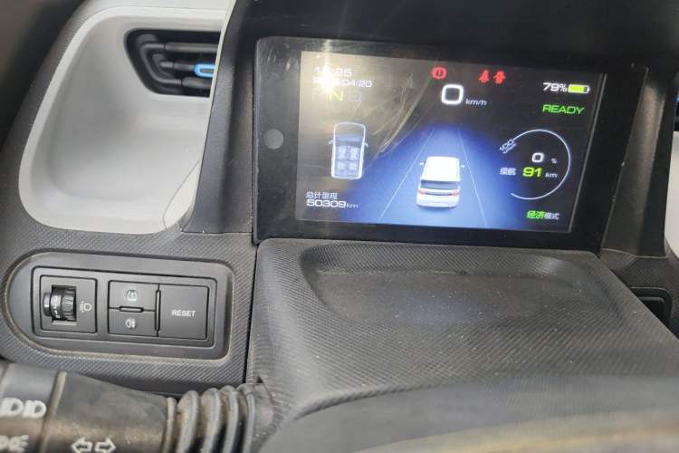 Used Wuling Hongguang MINIEV 2020 Freedom Version Lithium Iron Phosphate
