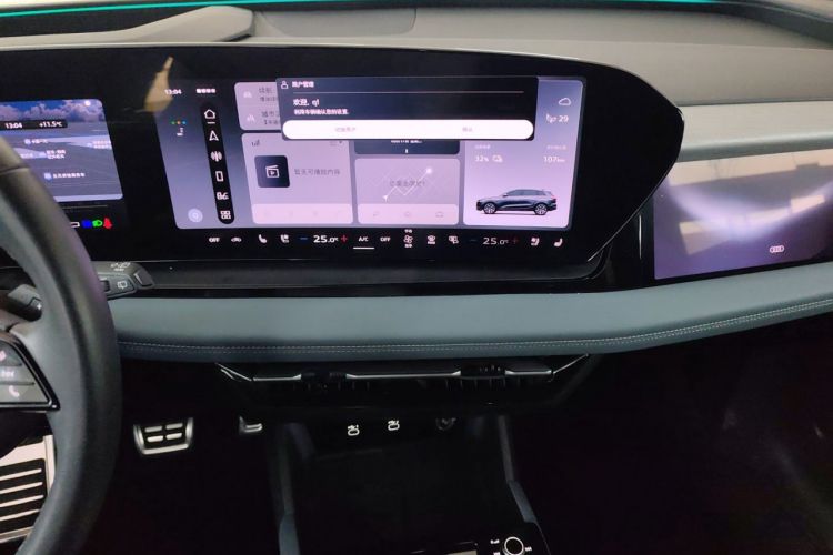 Used Audi Q6L e-tron 2026 First Launch Navigation Edition Audio And AC Panel