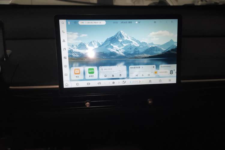 Used Baojun Cloud 2023 460 Plus Operational Exclusive Edition
