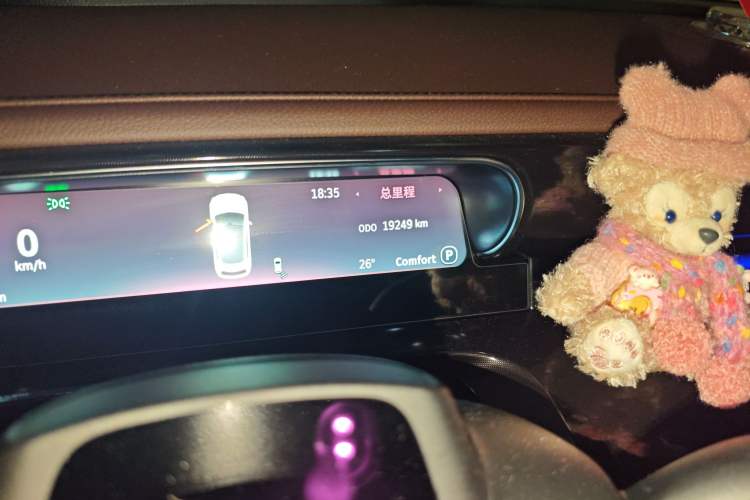 Used smart #3 2024 Dynamic All-Wheel Drive Edition