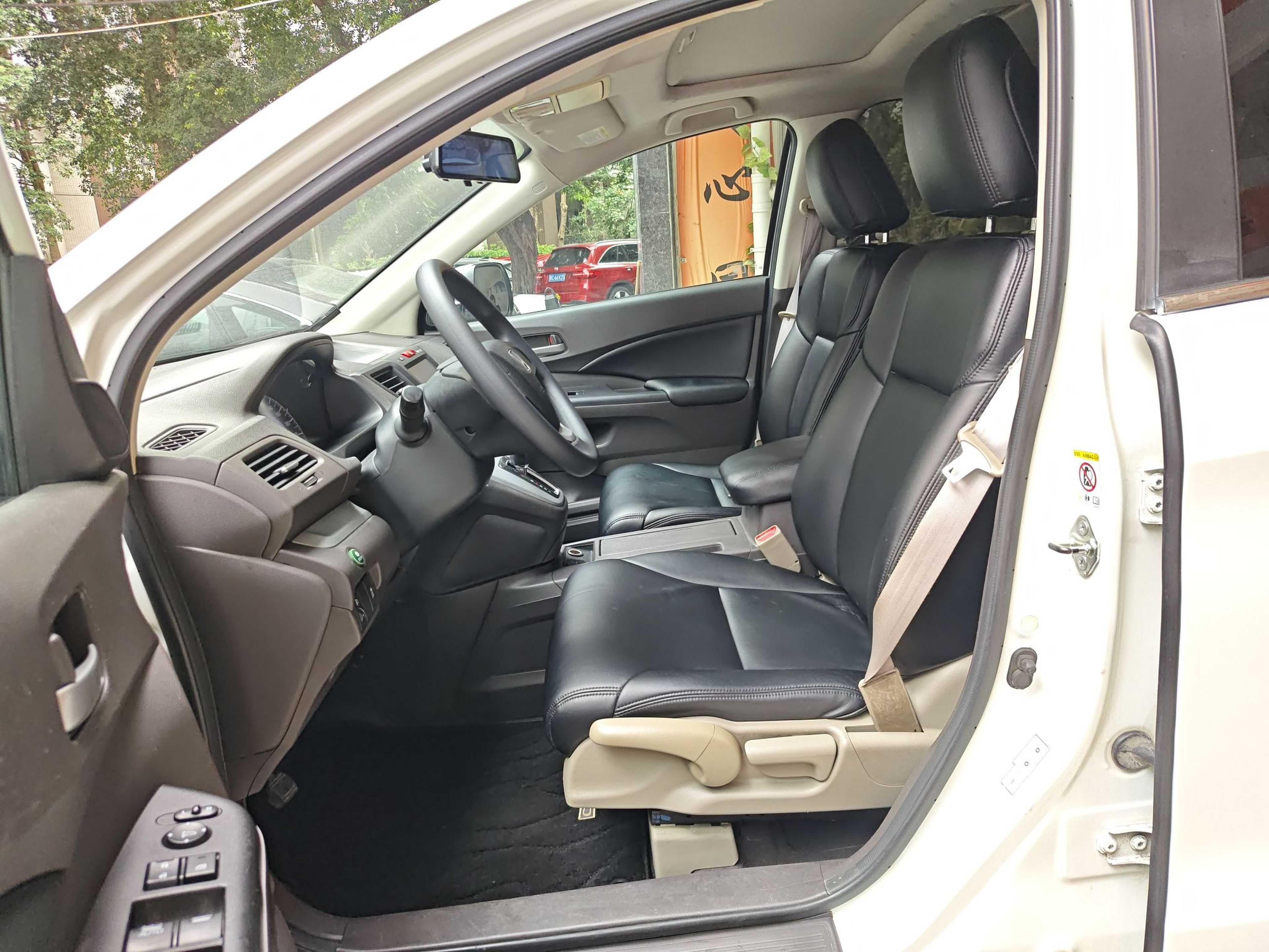 Avant de la voiture