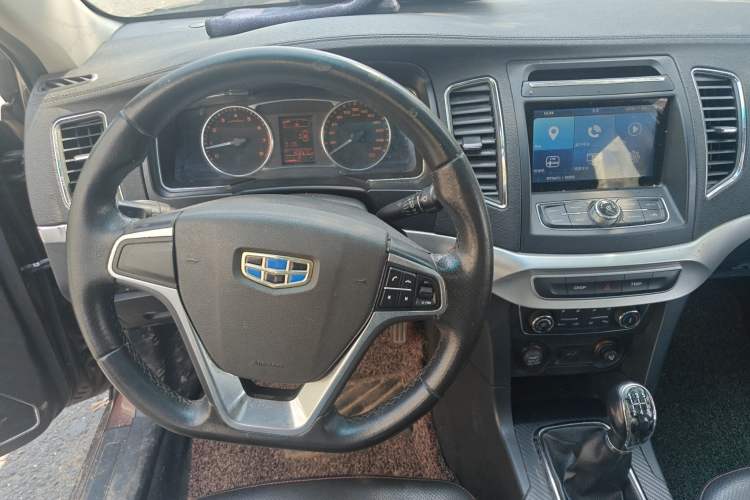 Used Geely Auto Vision 2016 1.5L Manual Happiness Edition