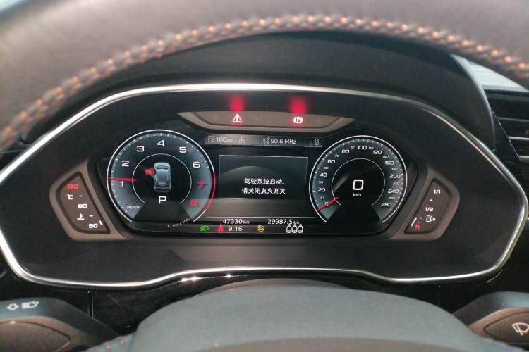 Used Audi Q3 2021 35 TFSI Fashionable and Elegant Model
