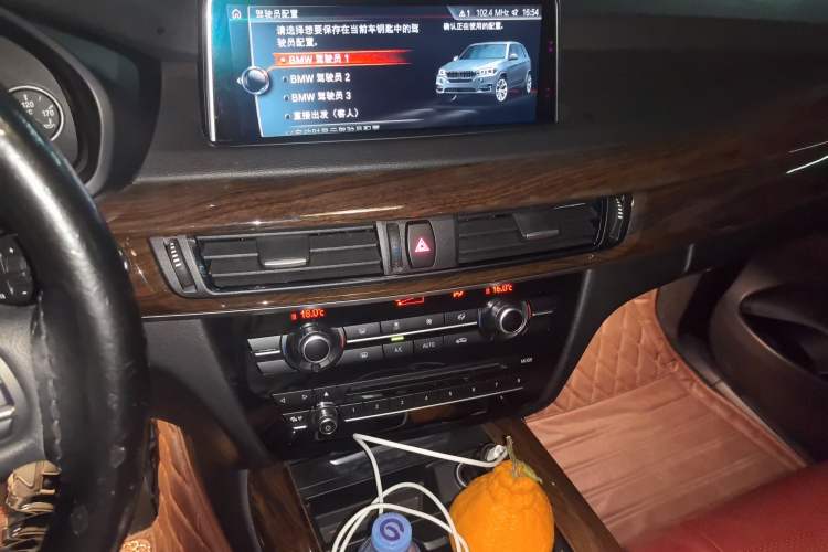 Used BMW X5 2014 xDrive35i Elegant Edition Audio And AC Panel