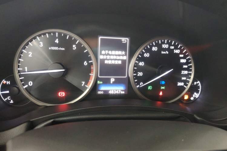 Used Lexus NX 2018 200 All-Wheel Drive Fēngshàng Version China V Standard