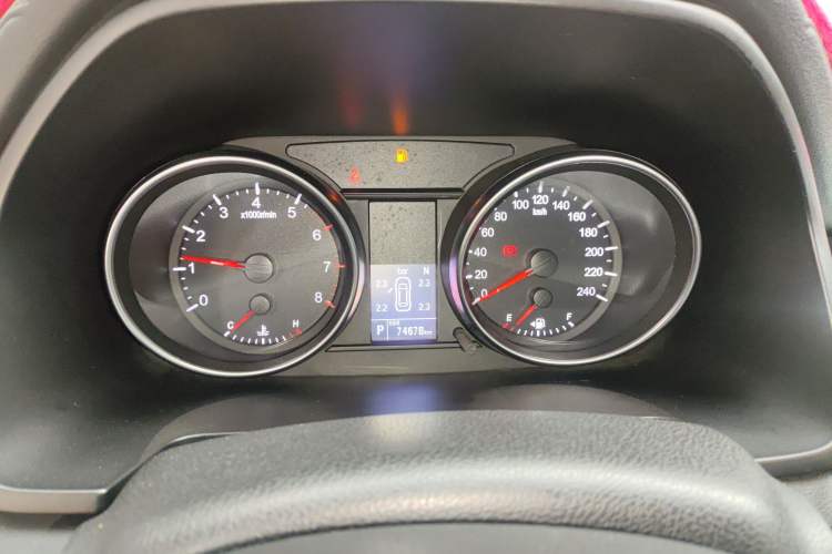 Used Haval M6 2021 PLUS 1.5T DCT Elite Smart Connectivity Model Instrument Cluster