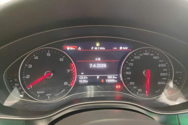 Used Audi A6L 2016 TFSI Technology Edition Instrument Cluster