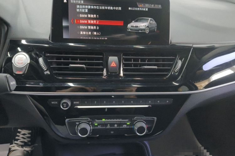 Used BMW 1 Series 2021 120i M Sport Edition Audio And AC Panel