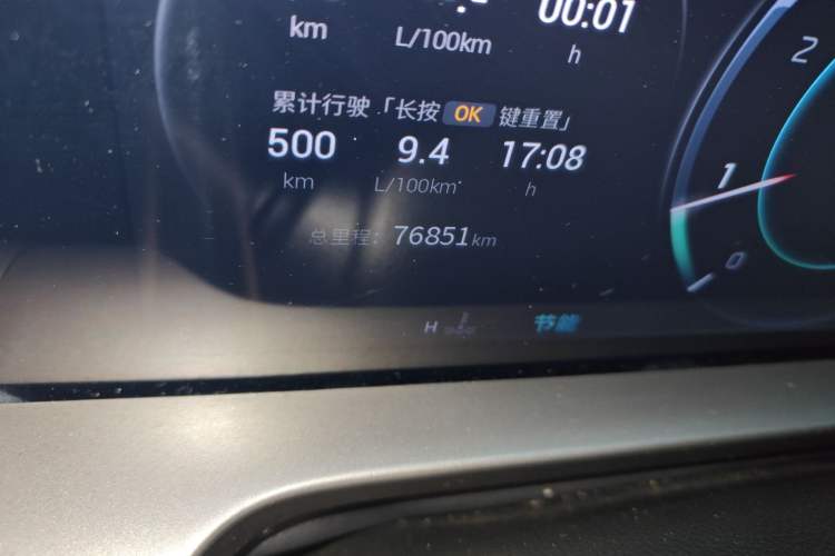 Used GAC Trumpchi EMKOO 2022 1.5T Supernova Max Edition
