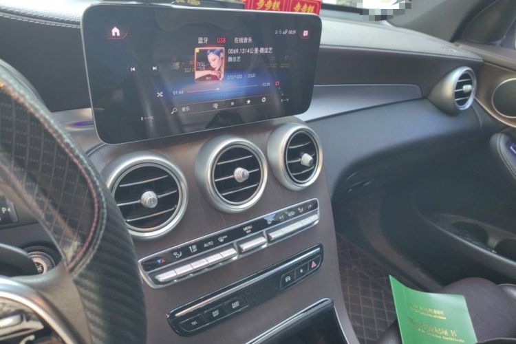 Used Mercedes-Benz GLC 2021 GLC 260 L 4MATIC Luxury Model
